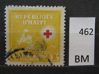 Фото марки Гаити 1945г