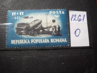 Фото марки Румыния 1948г **