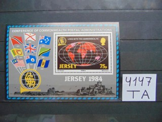Фото марки Британский Джерсей блок 1984г **
