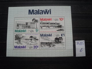 Фото марки Малави блок *