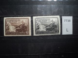 Фото марки СССР серия КВ 1949г **