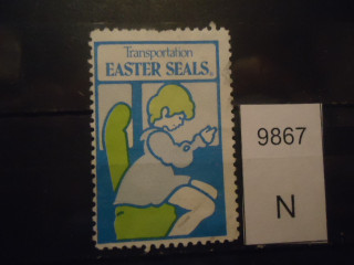 Фото марки США 1956г В помощь детям - инвалидам *