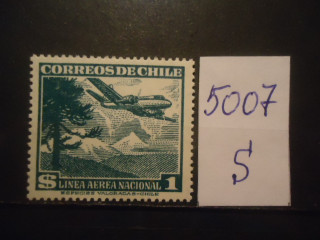 Фото марки Чили 1 м **