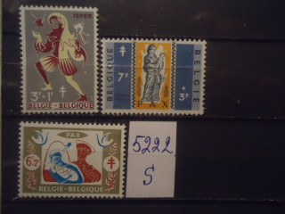 Фото марки Бельгия 1959г 3 м **