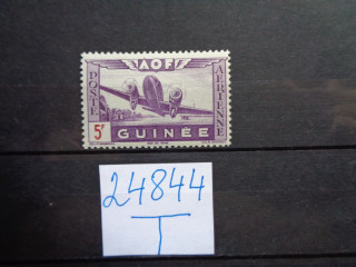 Фото марки Французская Гвинея 1942г **