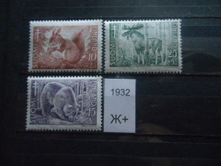 Фото марки Финляндия 1953г **