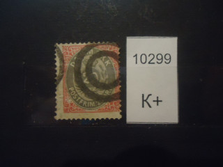 Фото марки Дания 1875г (30€)