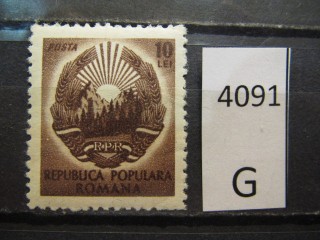 Фото марки Румыния 1950г *