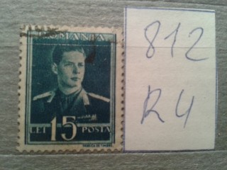 Фото марки Румыния 1944г