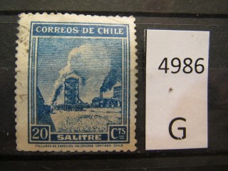 Фото марки Чили 1938г