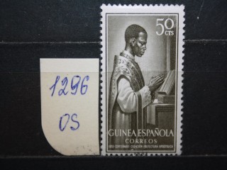 Фото марки Испанская Гвинея 1955г **