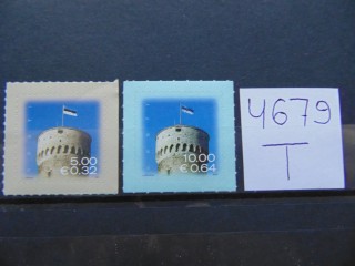 Фото марки Эстония подборка одиночных марок 2007г **