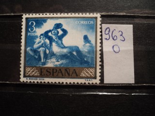 Фото марки Испания 1958г **