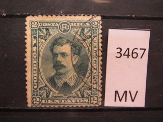 Фото марки Коста Рика 1889г