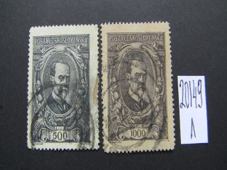 Фото марки Чехословакия 1920г серия