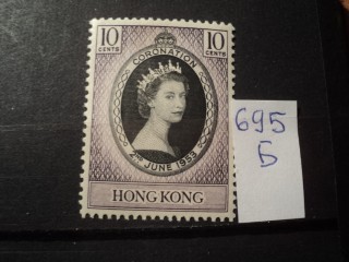 Фото марки Брит. Гонг Конг 1954г *