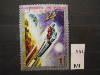 Фото марки Экваториальная Гвинея 1973г