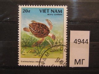 Фото марки Вьетнам 1989г