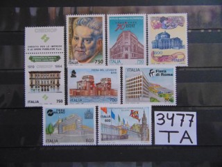 Фото марки Италия подборка одиночных марок 1994-97 **