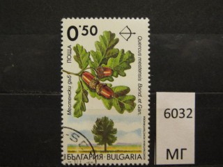Фото марки Болгария 1992г