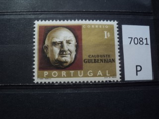 Фото марки Португалия 1965г *