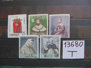 Фото марки Испания серия 1963г **
