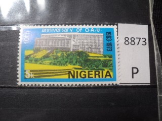 Фото марки Нигерия 1973г **