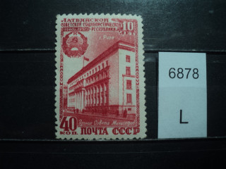 Фото марки СССР 1940-50гг **