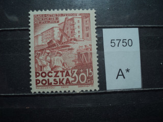 Фото марки Польша 1952г *