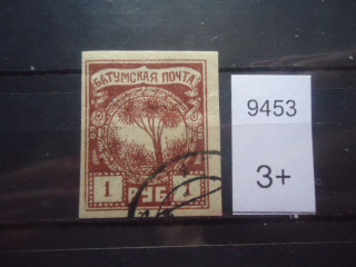 Фото марки Брит. оккупация Батума 1919г