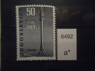 Фото марки Югославия 1965г **