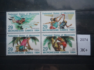 Фото марки Микронезия сцепка 1994г *