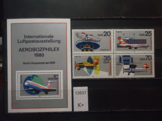 Фото марки Германия ГДР 1980г **