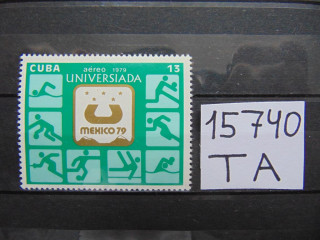Фото марки Куба марка 1979г **