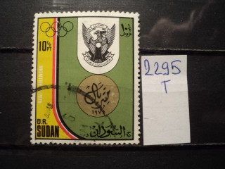 Фото марки Судан