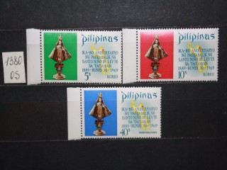Фото марки Филиппины 1969г серия **