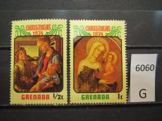 Фото марки Гренада 1974г *