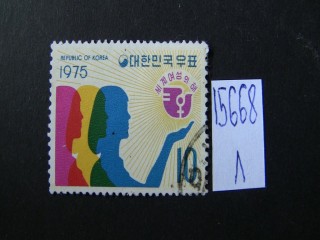 Фото марки Корея 1975г