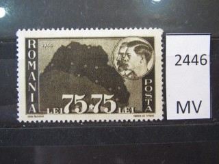 Фото марки Румыния 1945г *