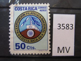 Фото марки Коста Рика 1969г