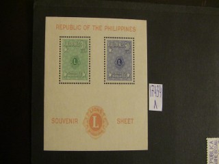 Фото марки Филиппины 1950г блок **