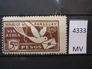 Фото марки Парагвай 1929г *