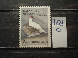 Фото марки Гренландия 1987г **