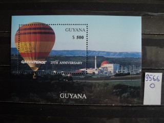 Фото марки Гвиана блок 1996г **