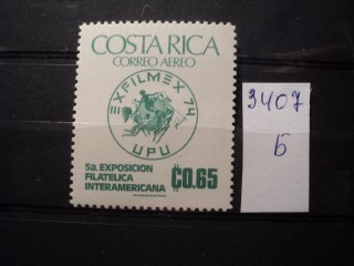 Фото марки Коста Рика 1974г **