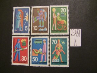 Фото марки Германия ФРГ 1970г серия **