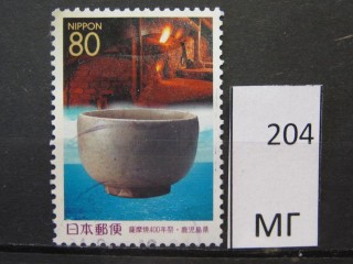 Фото марки Япония 1998г