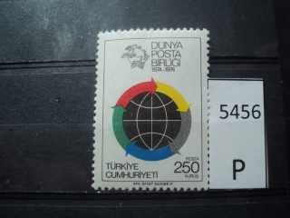 Фото марки Турция 1974г **