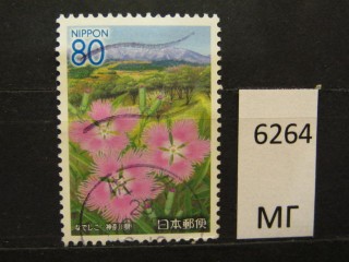 Фото марки Япония 2006г