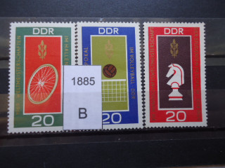 Фото марки ГДР 1969г серия *